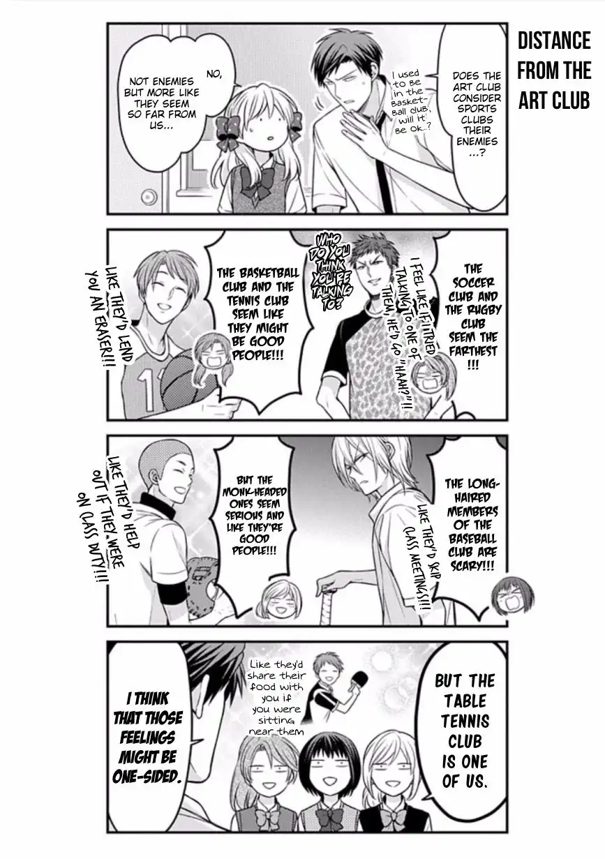 Gekkan Shojo Nozaki-kun Chapter 86 8